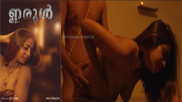 Irul 2025 – Malayalam uncut web Series – Navarasa